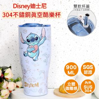 【Disney 迪士尼】不鏽鋼真空酷樂杯 冰霸杯 保溫杯 900ml - 史迪奇-愛心
