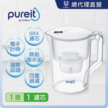 【Unilever 聯合利華】PX3070即淨濾水壺3.5L(內含1入濾芯)