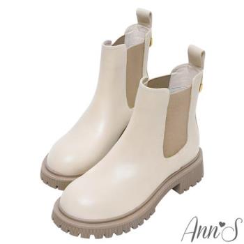 Ann’S直腿版型-頂級牛皮真皮側邊鬆緊切爾西厚底短靴5cm-米白