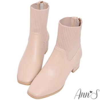 Ann’S舒適筒圍不壓迫腳踝-針織拼接真皮粗跟低跟短靴4cm-杏