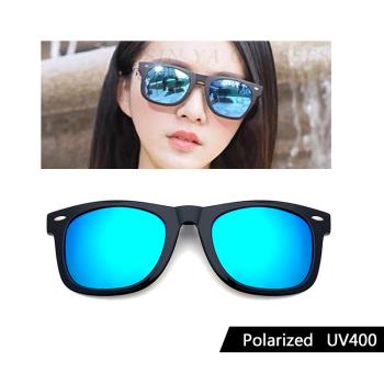 【SINYA】可掀式偏光太陽眼鏡 冰藍色 Polarized近視專用夾片 抗UV/防爆鏡片/防眩光