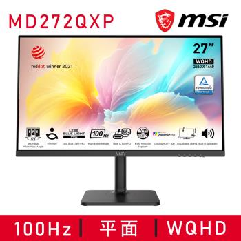 【MSI 微星】Modern MD272QXP 平面商務螢幕顯示器(100HZ/IPS/護眼/65W)