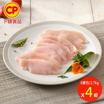 【卜蜂食品】急凍生鮮 切片-清雞胸肉 真空6連包x4組(2.7kg/組)