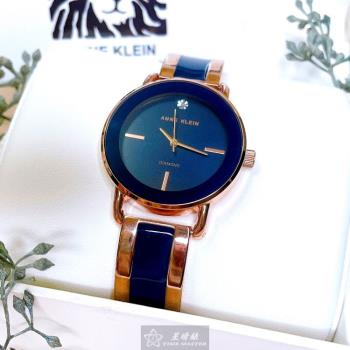 AnneKlein 安妮克萊恩女錶 32mm 深藍色圓形精鋼錶殼 深藍色簡約錶面款 AN00214