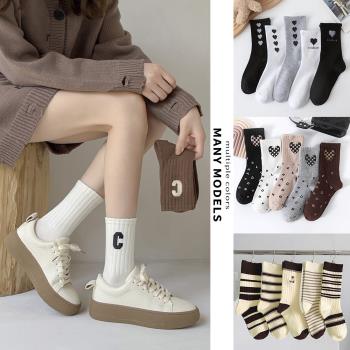 【Amoscova】現貨 5雙組 女襪 簡約條紋 C字母襪 愛心中筒襪 棉質襪子 中性襪(5雙組)