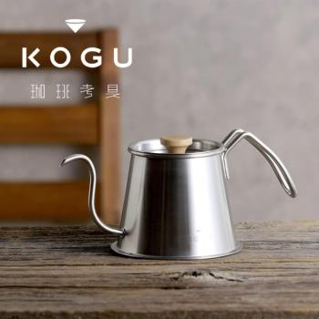 【日本下村KOGU】珈琲考具細嘴手沖咖啡壺含蓋500ml