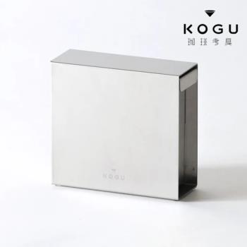 【日本下村KOGU】珈琲考具不鏽鋼濾紙盒(可裝100枚)