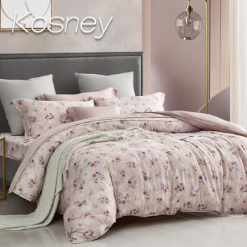 KOSNEY 清幽雅韻 頂級特大60支100%天絲™品牌萊賽爾纖維精梳純棉八件式床罩組