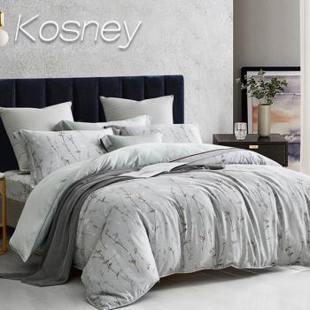 KOSNEY 浪漫花都 頂級加大60支100%天絲™品牌萊賽爾纖維精梳純棉八件式床罩組