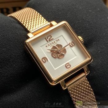COACH 蔻馳女錶 22mm 玫瑰金方形精鋼錶殼 白色簡約錶面款 CH00040