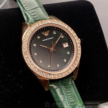 ARMANI 阿曼尼女錶 36mm 玫瑰金圓形精鋼錶殼 墨綠色中三針顯示, 貝母錶面款 AR00027