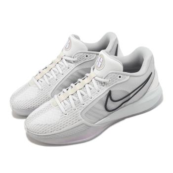 Nike 籃球鞋 Sabrina 1 EP Ionic 女鞋 男鞋 莎賓娜 白 紫 氣墊 FQ3389-010