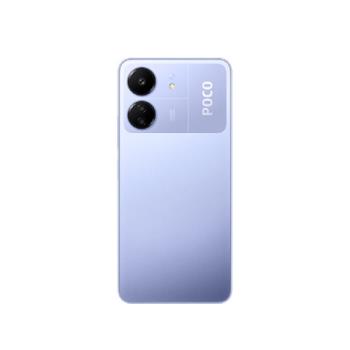 小米 Xiaomi POCO C65 紫色 6GB/128GB