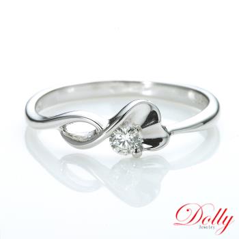Dolly 天然美鑽0.10克拉925銀飾戒指(071)