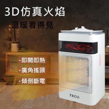 TECO東元 3D擬真火焰PTC陶瓷電暖器/冷暖風機(XYFYN4001CBW)