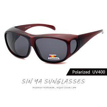 【SINYA】偏光太陽眼鏡 酒紅框 外掛式套鏡 Polarized抗UV400/可套鏡/防眩光/遮陽