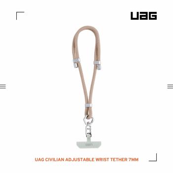 UAG 簡約編織可調式手腕掛繩7mm-沙