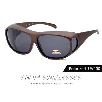 【SINYA】偏光太陽眼鏡 霧茶框 包覆性大框架 可外掛式套鏡 Polarized抗UV400/可套鏡/防眩光/遮陽