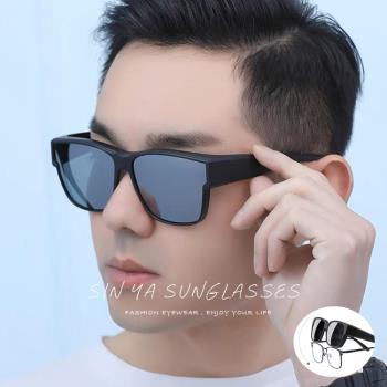 【SINYA】偏光太陽眼鏡 白水銀 可外掛式套鏡 Polarized抗UV400/可套鏡/防眩光/遮陽