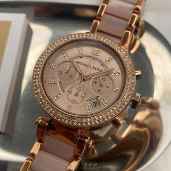 MK手錶, 女錶 40mm 玫瑰金圓形精鋼錶殼 玫瑰金色三眼中三針顯示錶面款 MK06907