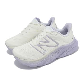 New Balance 慢跑鞋 Fresh Foam X More V4 D 寬楦 女鞋 白 紫 厚底 NB 運動鞋 WMORCU4-D