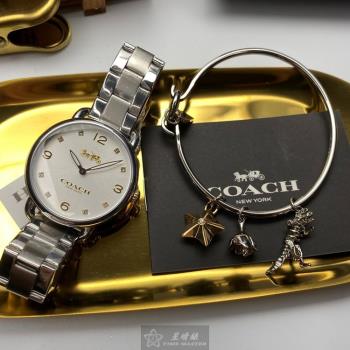 COACH 蔻馳女錶 36mm 銀圓形精鋼錶殼 白色簡約, 中二針顯示錶面款 CH00082