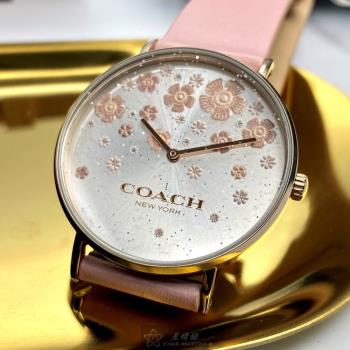 COACH手錶, 女錶 36mm 玫瑰金圓形精鋼錶殼 白色中二針顯示, 花卉錶面款 CH00079