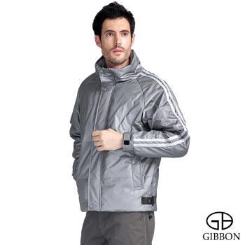 GIBBON 設計款時尚保暖羽絨外套‧銀灰色