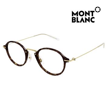 【MontBlanc】萬寶龍 光學眼鏡 MB0297O 002 49mm 圓形鏡框 膠框眼鏡 琥珀色/金