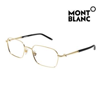 【MontBlanc】萬寶龍 光學眼鏡 MB0245O 004 56mm 長方形鏡框 金屬框眼鏡 金框/黑色