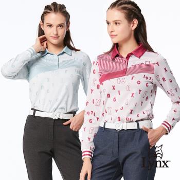 【Lynx Golf】女款合身版品牌字樣雙面緹花剪接羅紋袖造型下擺開杈款長袖POLO衫/高爾夫球衫(二色)