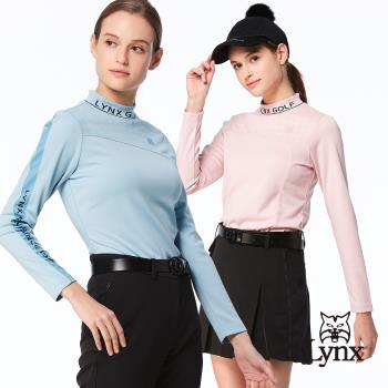 【Lynx Golf】首爾高桿風格！女款合身版吸溼排汗雙面緹花配布剪接圓領膠印造型長袖POLO衫/高爾夫球衫(二色)