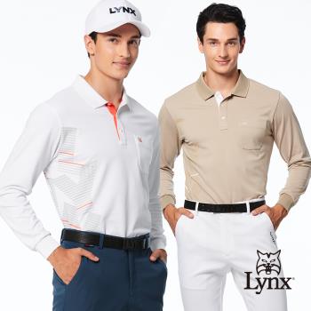 【Lynx Golf】男款吸溼排汗抗UV羅紋領造型脇邊Lynx印花設計胸袋款長袖POLO衫(二色)