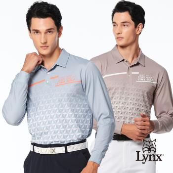 【Lynx Golf】男款吸溼排汗遠紅外線保暖功能漸層感萬花筒印花長袖POLO衫(二色)