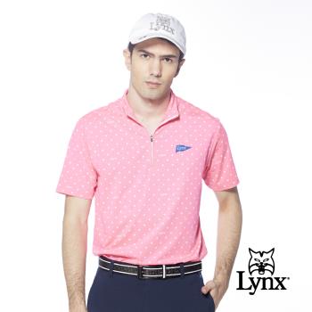 【Lynx Golf】男款吸濕排汗機能滿版星星船錨印花Lynx旗幟繡花短袖立領POLO衫-螢光粉色