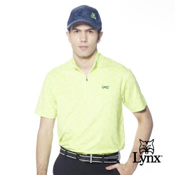 【Lynx Golf】男款吸溼排汗機能滿版Lynx字樣組合星星圖樣印花短袖立領POLO衫-果綠色