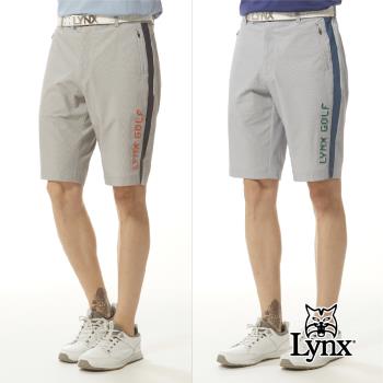 【Lynx Golf】男款吸溼排汗彈性舒適百搭條紋立體凸印造型拉鍊口袋設計平口休閒短褲(二色)