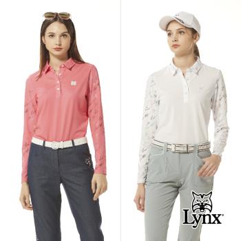 【Lynx Golf】女款吸排抗UV機能貓頭膠標Lynx草寫字樣印花洞洞布剪接設計長袖POLO衫/高爾夫球衫(二色)