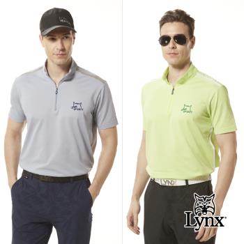 【Lynx Golf】男款吸排抗UV涼感抗菌網眼布材質透氣織帶剪接設計短袖立領POLO衫/高爾夫球衫(二色)