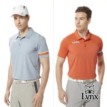 【Lynx Golf】男款合身版吸排抗UV機能易溶紗材質左袖三色織帶設計短袖POLO衫/高爾夫球衫(二色)