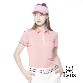 【Lynx Golf】女款吸濕排汗格紋領片門襟繡花設計短袖POLO衫(二色)