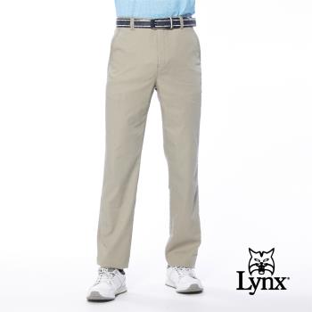 【Lynx Golf】男款彈性舒適竹纖維百搭素面款式平面休閒長褲-卡其色