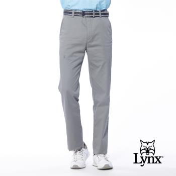 【Lynx Golf】男款彈性舒適混紡材質百搭素面款式平面休閒長褲-灰色