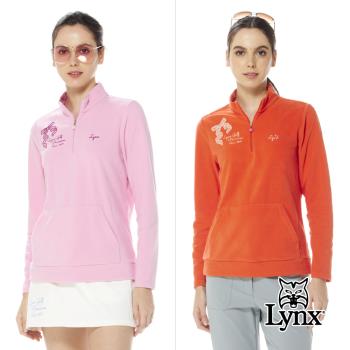 【Lynx Golf】女款保暖舒適厚刷毛材質蝴蝶結繡花系列前片口袋設計長袖立領POLO衫/高爾夫球衫(二色)