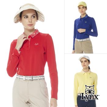 【Lynx Golf】女款內刷毛俏皮花色配布毛巾繡LOGO設計長袖POLO衫/高爾夫球衫(三色)