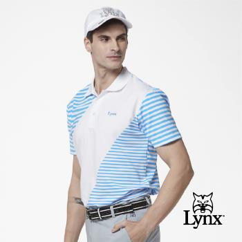 【Lynx Golf】男款吸汗速乾羅紋領橫條背後滿版印花短袖立領POLO衫-白色