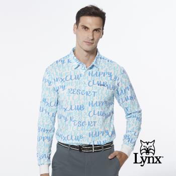 【Lynx Golf】男款吸濕排汗繽紛英文字母印花長袖POLO衫/高爾夫球衫-水藍色