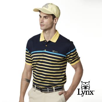【Lynx Golf】男款吸濕排汗合身版配色條紋山貓繡花短袖POLO衫(二色)