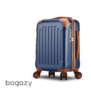 Bogazy 復刻彼卡 18吋海關鎖行李箱廉航適用登機箱(藍)