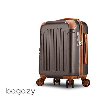 Bogazy 復刻彼卡 18吋海關鎖行李箱廉航適用登機箱(橄欖綠)